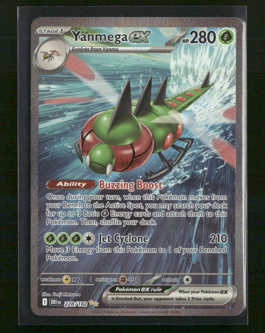 SV10: Destined Rivals Yanmega ex #228/182