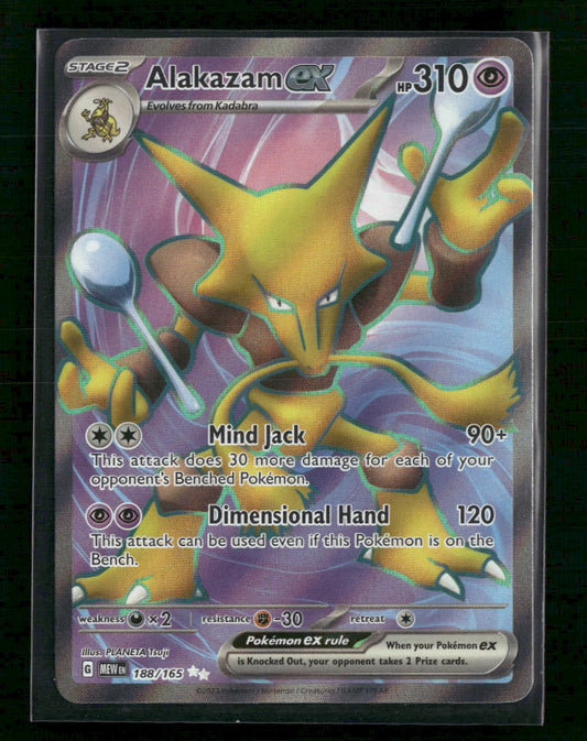 SV: Scarlet & Violet 151 Alakazam ex #188/165