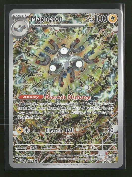SV: Scarlet & Violet Promo Cards Magneton #159