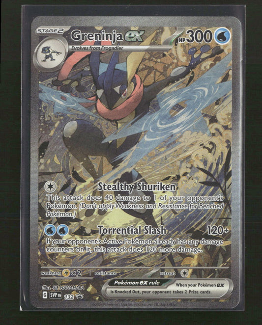 SV: Scarlet & Violet Promo Cards Greninja ex #132