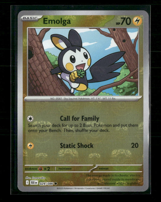 SV: Black Bolt Emolga (Master Ball Pattern) #029/086