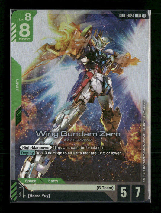 Wing Gundam Zero - Newtype Rising (GD01)