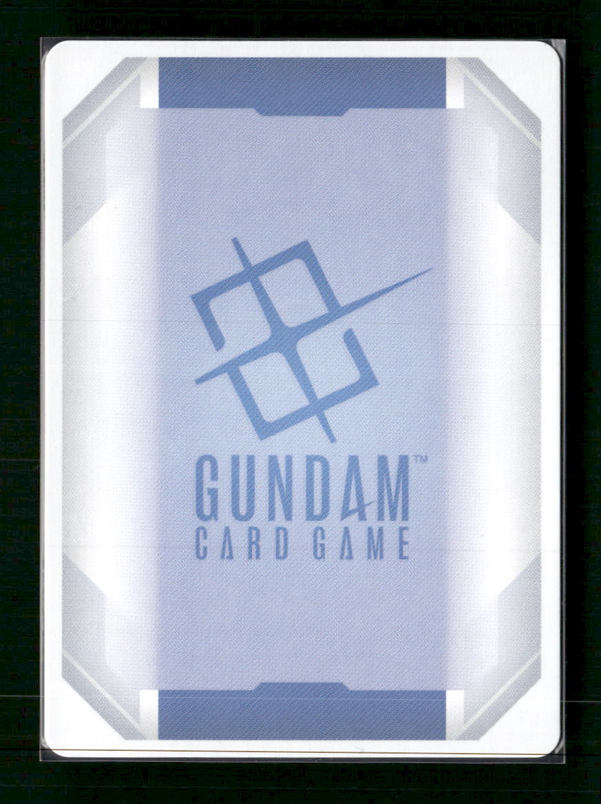 Gundam Barbatos 4th Form - Starter Deck 05: Iron Bloom (ST05)