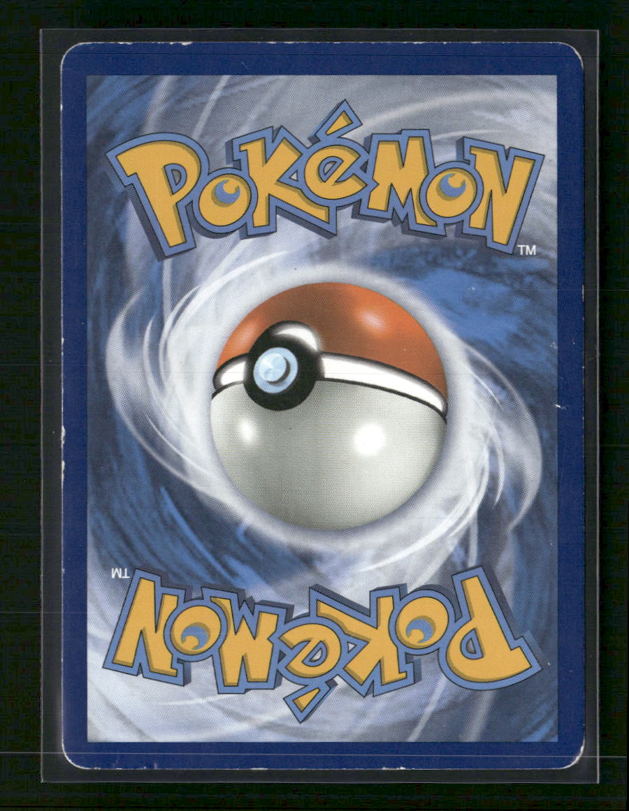 SM Promos Greninja GX #SM197