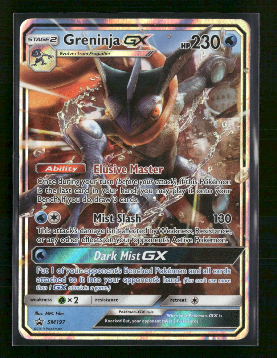 SM Promos Greninja GX #SM197