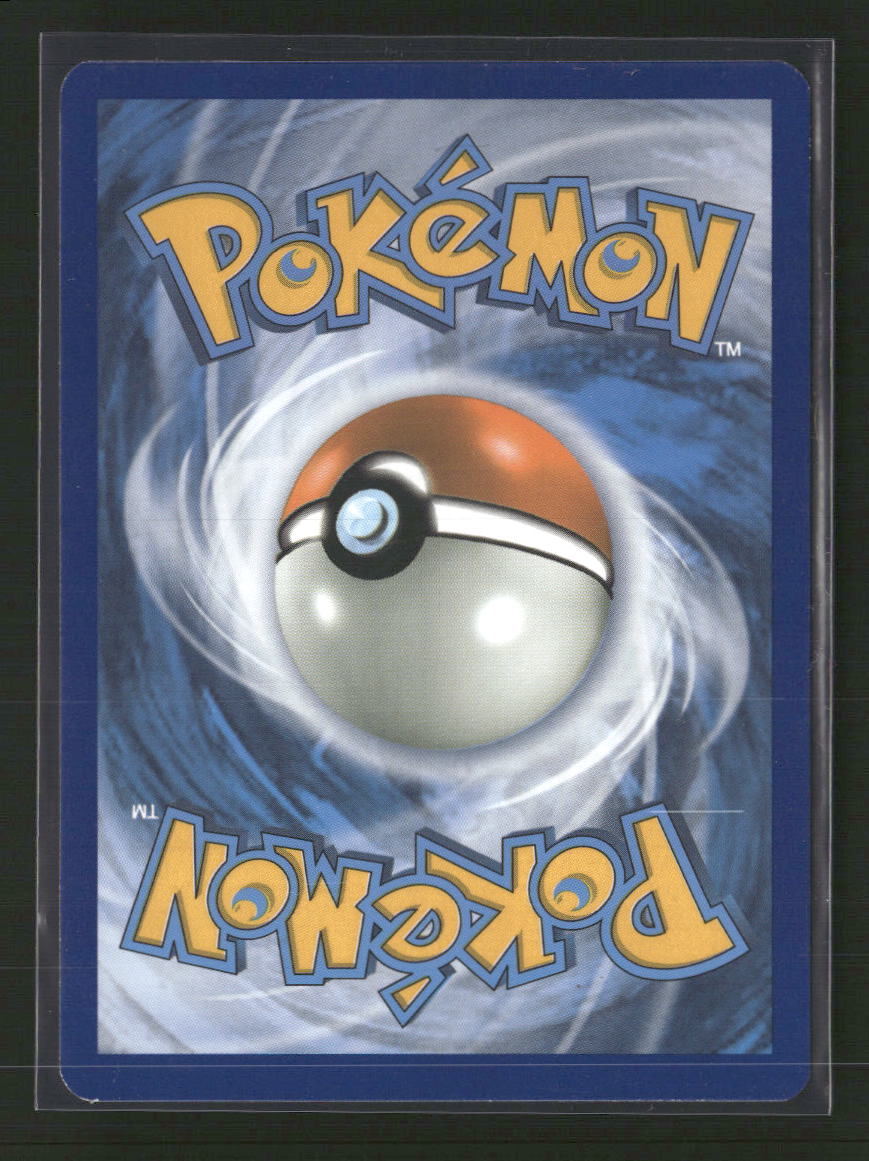 SM Promos Psyduck #SM199