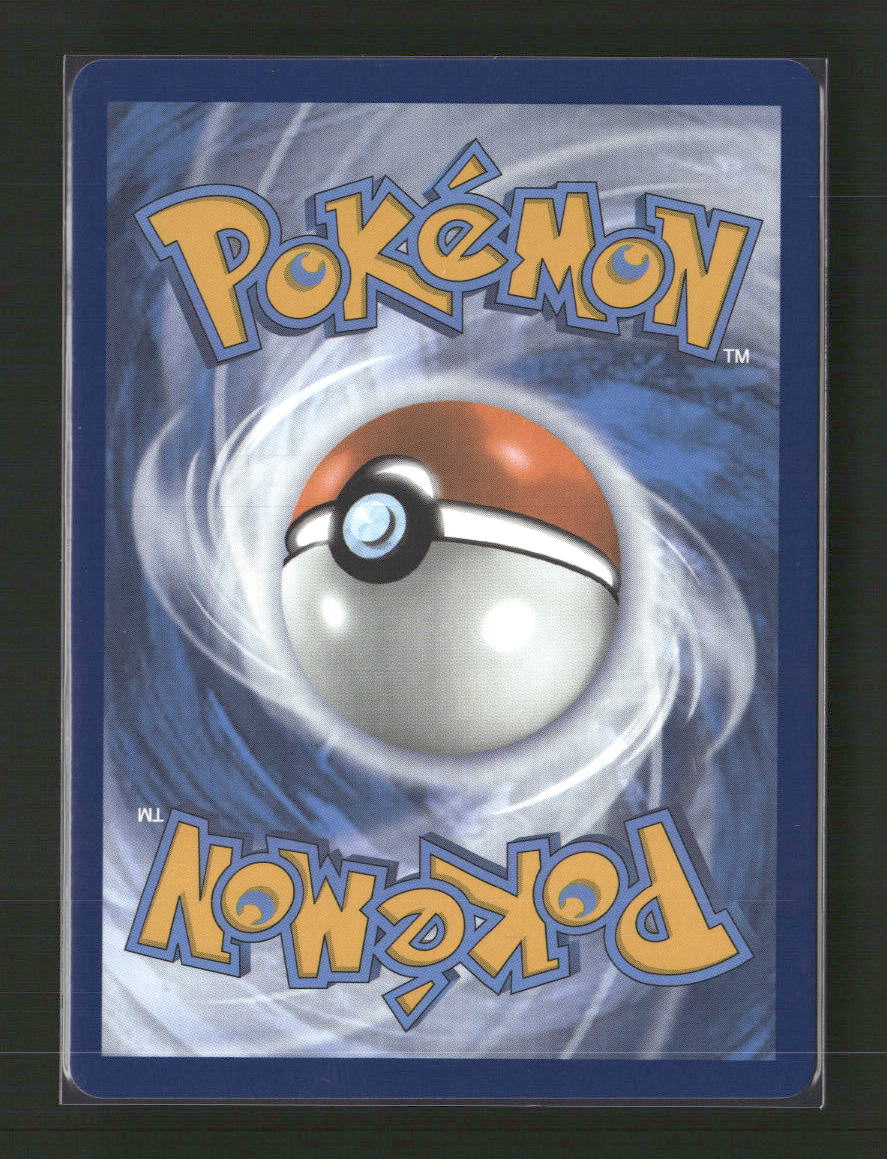 SV10: Destined Rivals Ethan's Ho-Oh ex #209/182