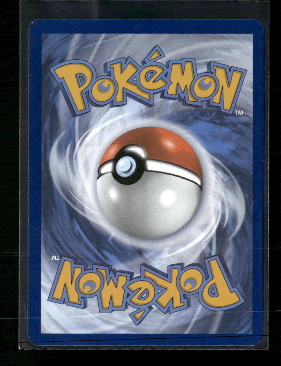 SV: Scarlet & Violet 151 Blastoise ex #200/165