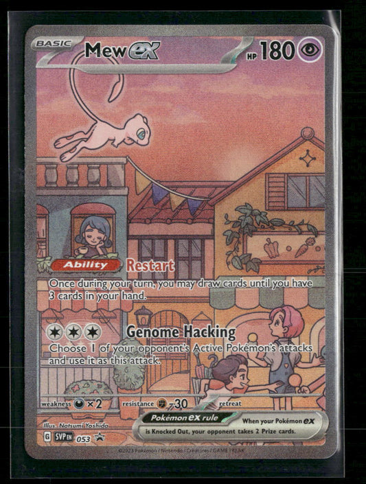 SV: Scarlet & Violet Promo Cards Mew ex #053