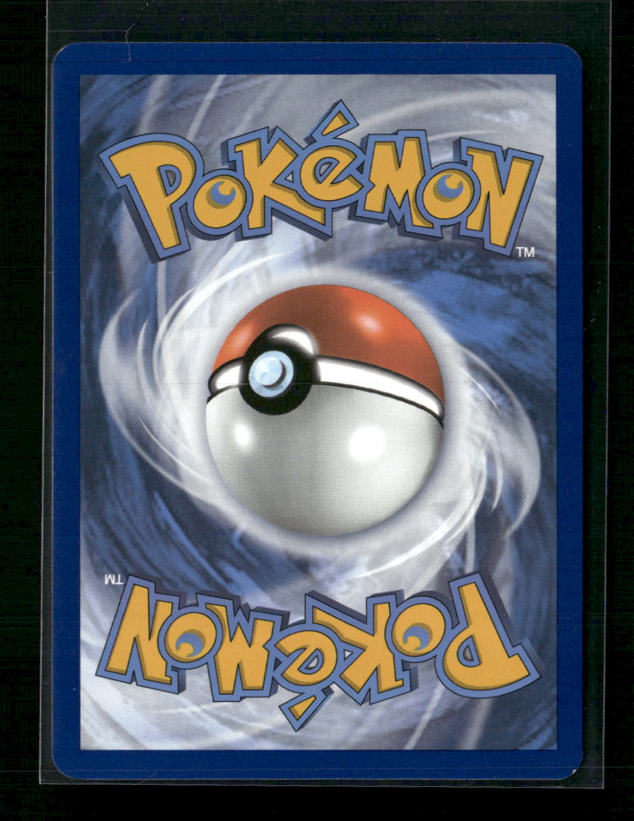 SV06: Twilight Masquerade Eevee #188/167