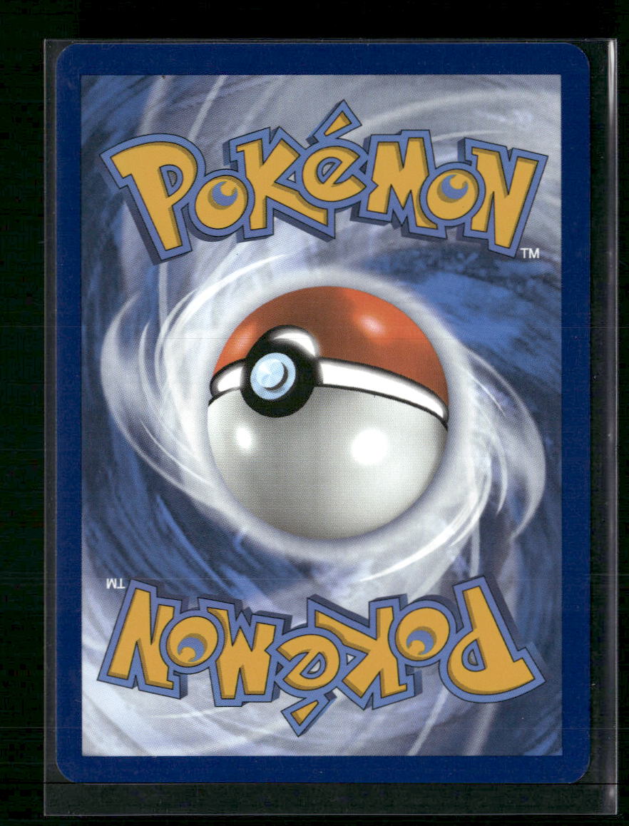 SV: Scarlet & Violet Promo Cards Lillie's Ribombee #183
