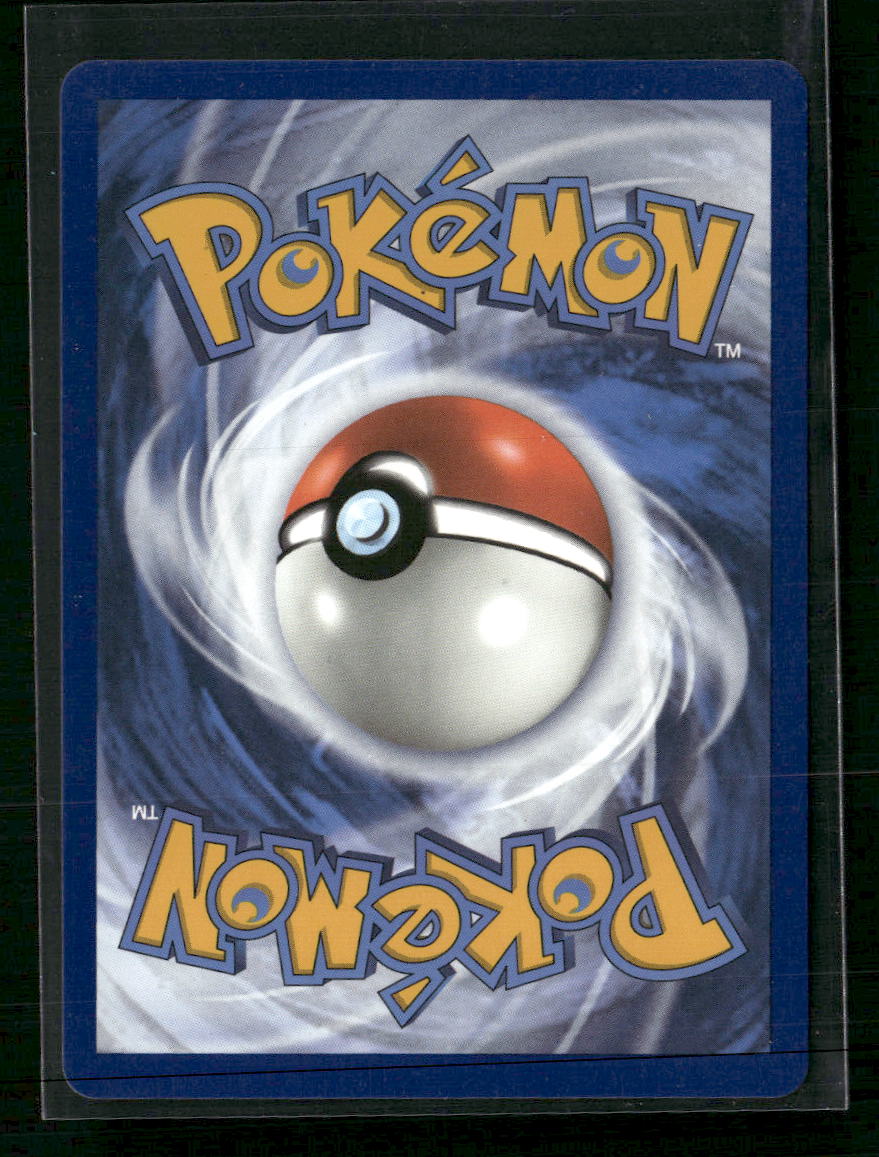 SWSH12: Silver Tempest Lugia V #138/195