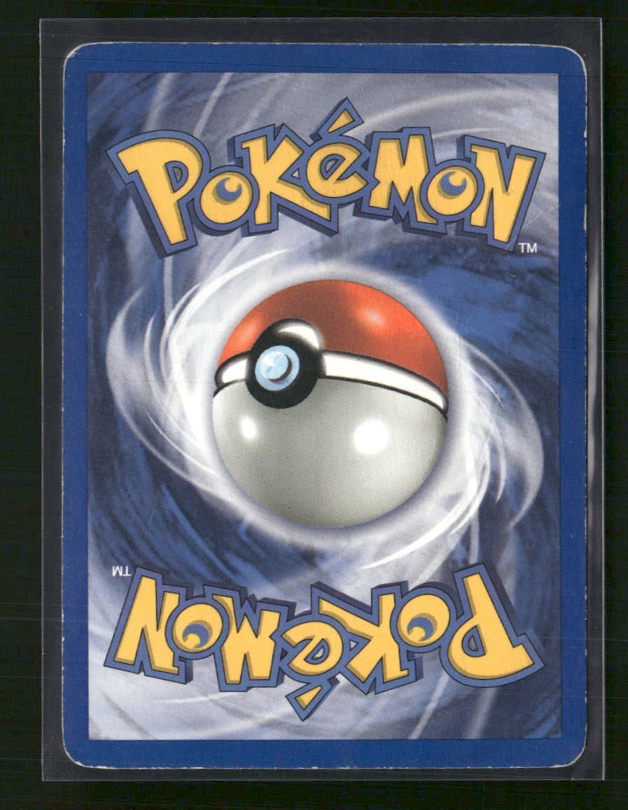 Team Rocket Dark Machamp (10) #10/82