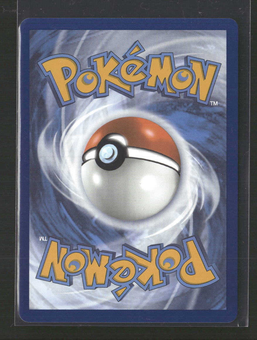 SV: White Flare Reshiram ex #166/086