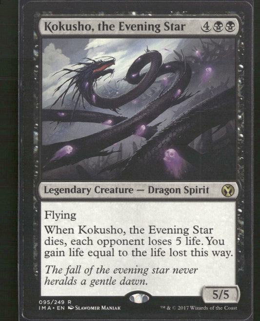 Iconic Masters Kokusho, the Evening Star #95