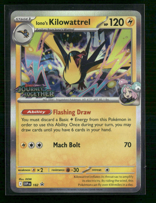 SV: Scarlet & Violet Promo Cards Iono's Kilowattrel #182