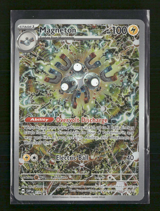 SV: Scarlet & Violet Promo Cards Magneton #159