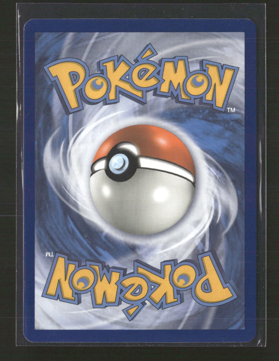 SM - Unbroken Bonds Marshadow & Machamp GX (199) (Full Art) #199/214