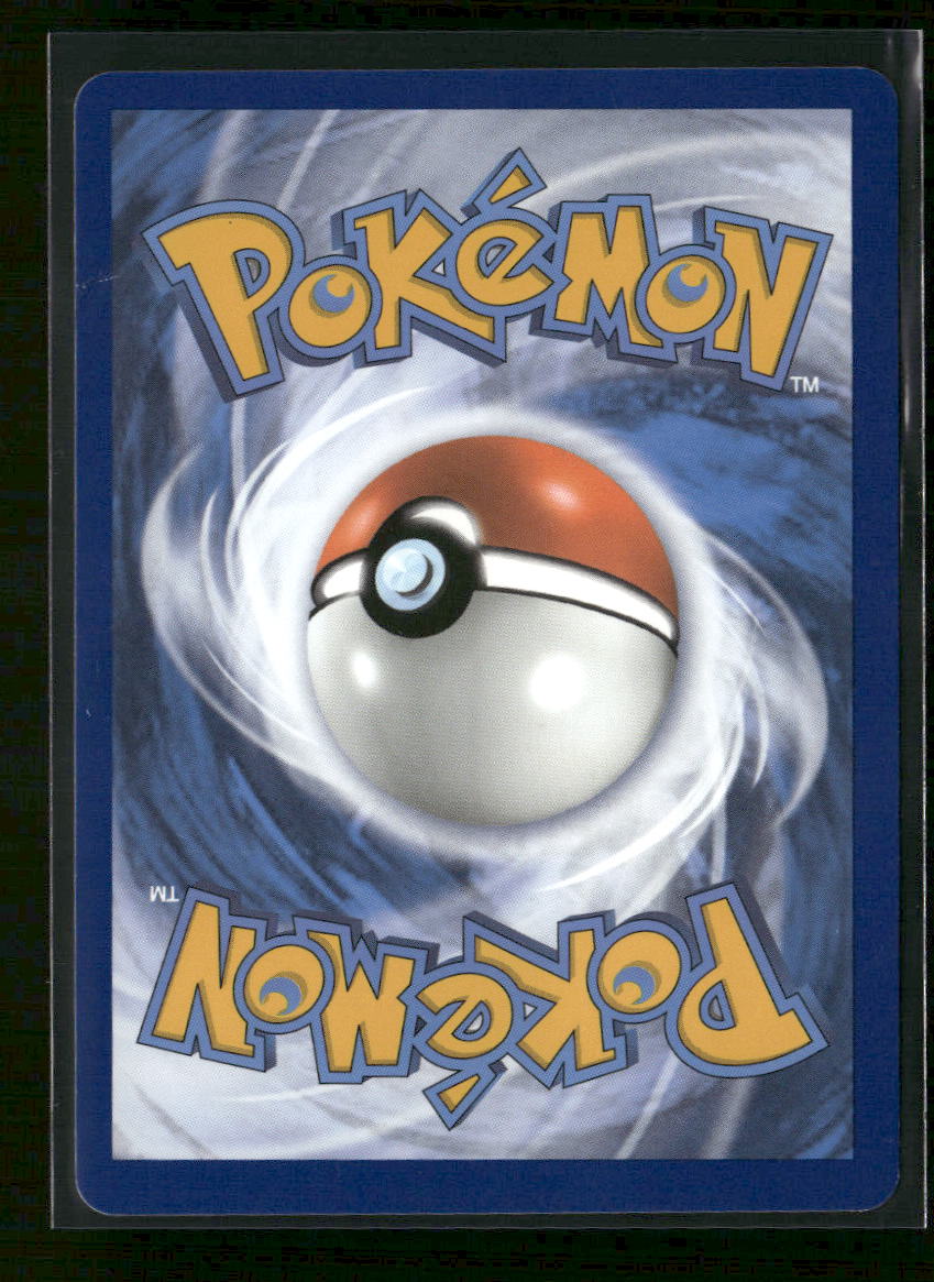 SWSH12: Silver Tempest Lugia V (Alternate Full Art) #186/195