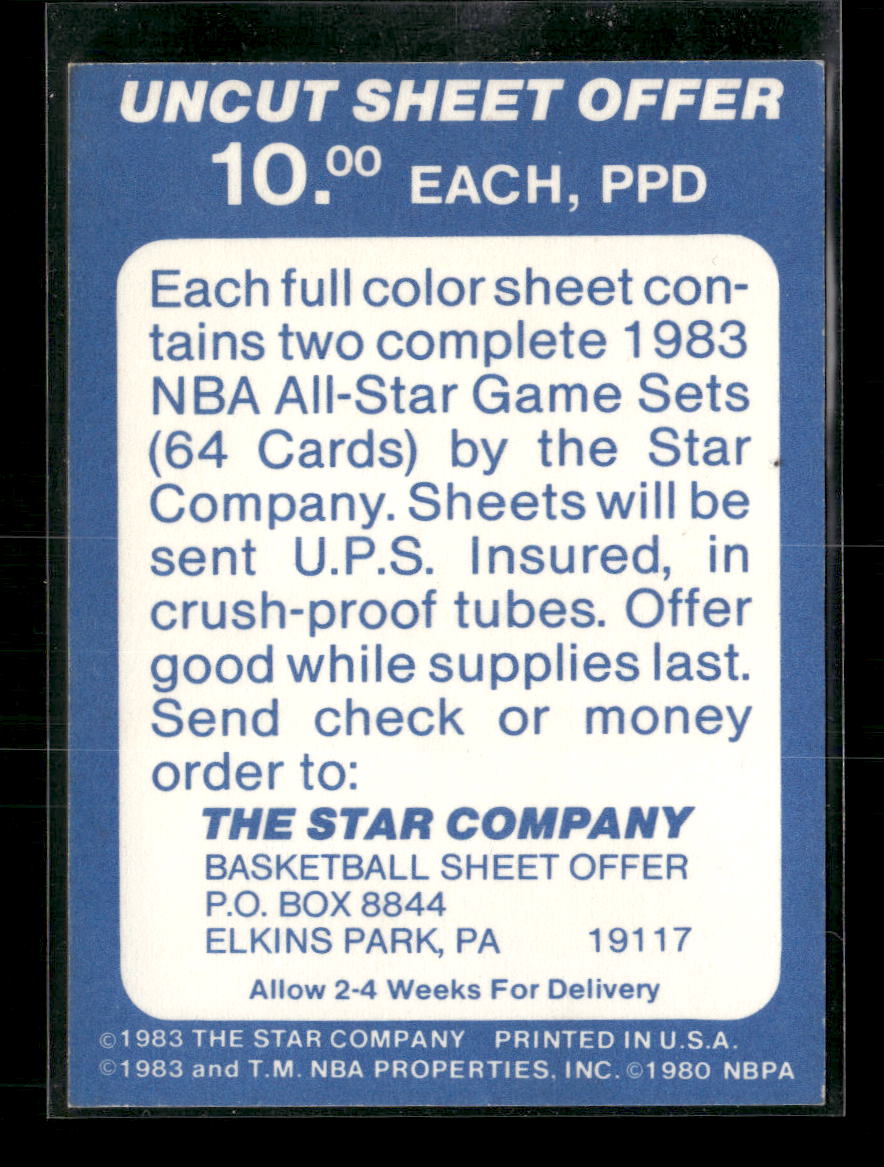 1983 Star All-Star Game Kareem Abdul-Jabbar #NNO