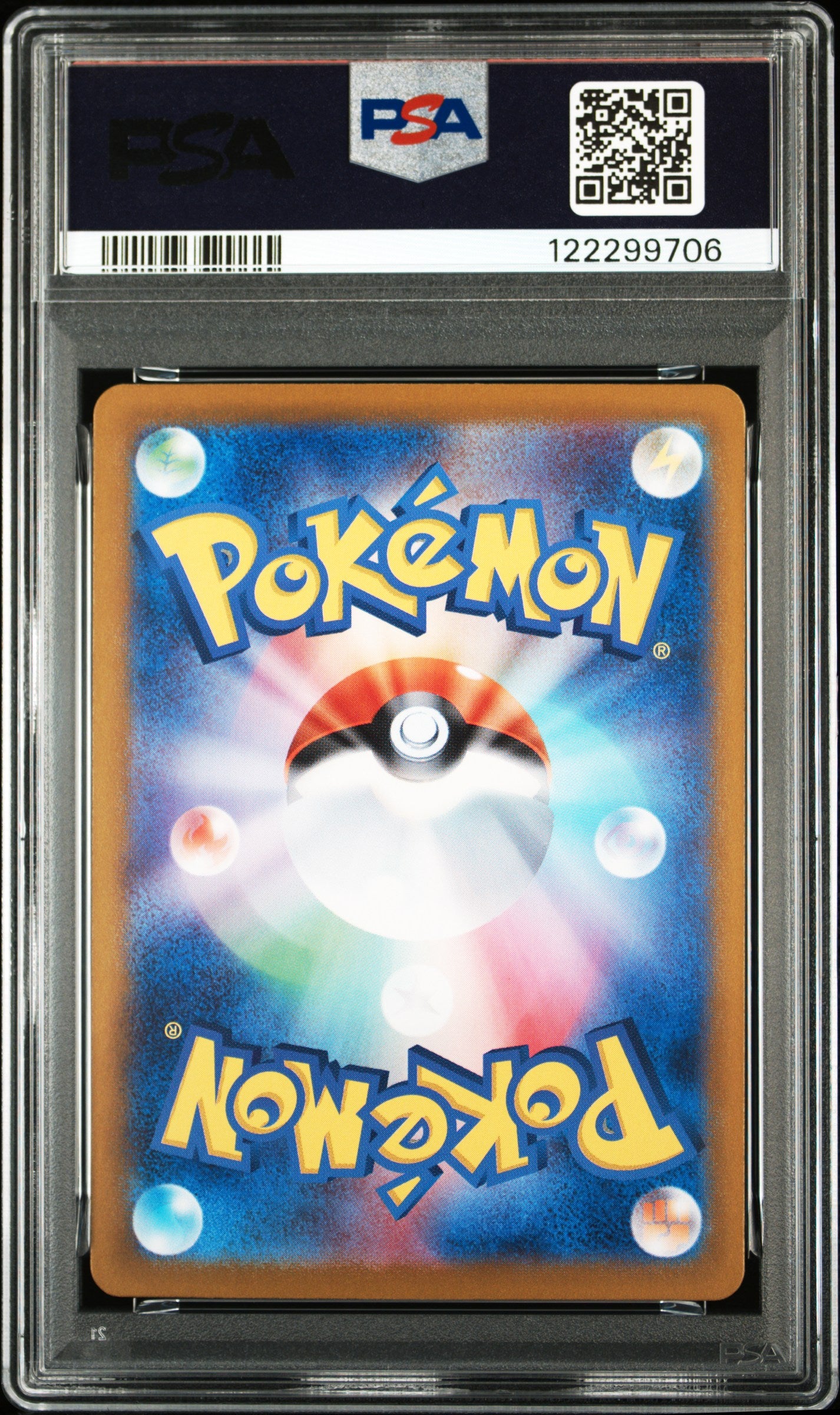 2024 Pokemon Japanese Sv8a Special Art Rare Flareon Ex 10 PSA #202