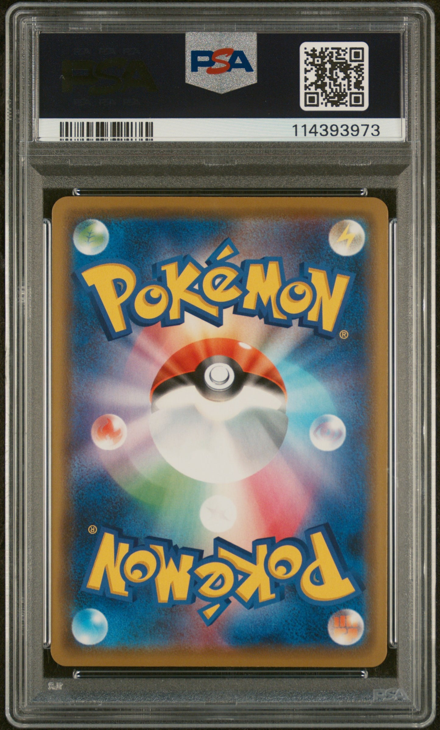 2020 Pokemon Japanese S Promo P.M. Cntr.Kanazawa Kanazawa'S Pikachu 10 PSA #144