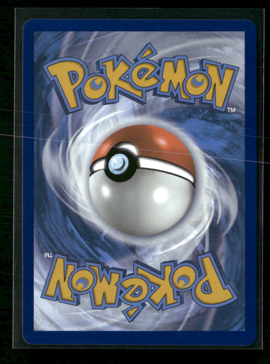 SV08: Surging Sparks Pikachu ex #219/191