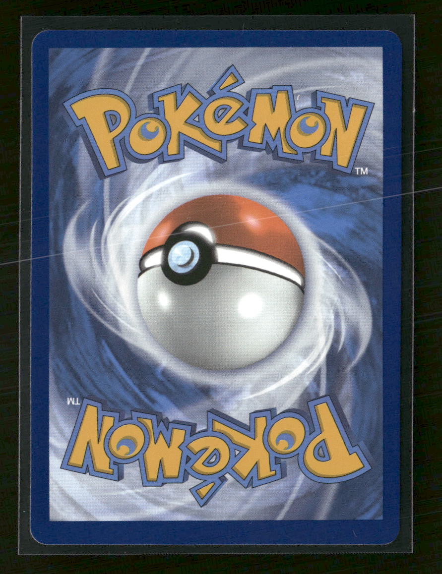 SV08: Surging Sparks Durant ex #236/191