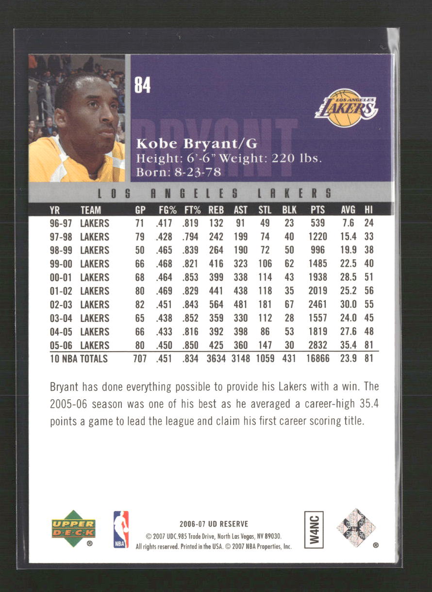 2006-07 UD Reserve Kobe Bryant #84