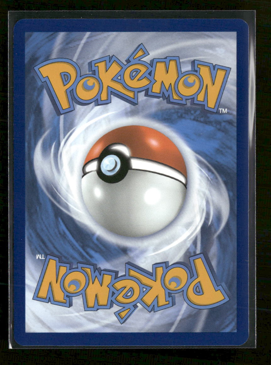 SV: Black Bolt Munna #116/086