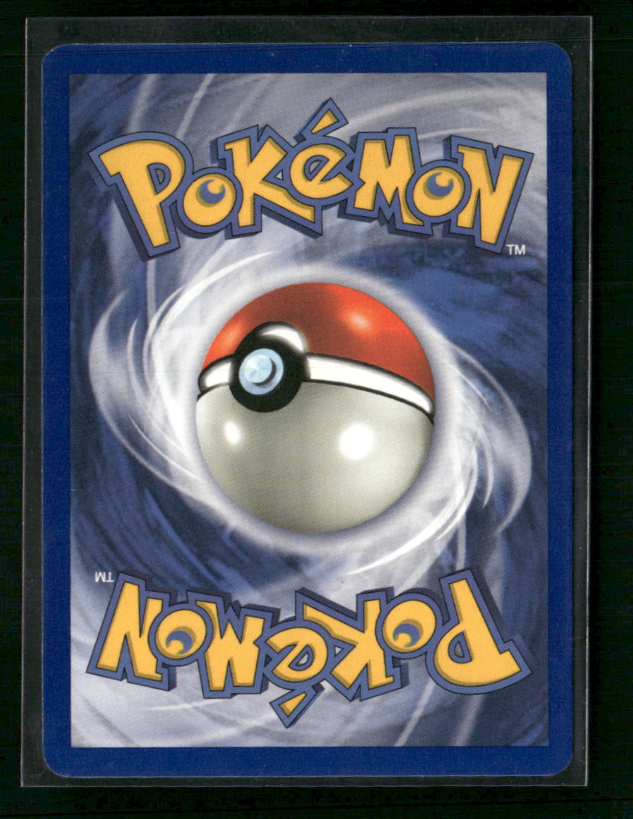 Jungle Electrode (2) No Symbol Error #02/64