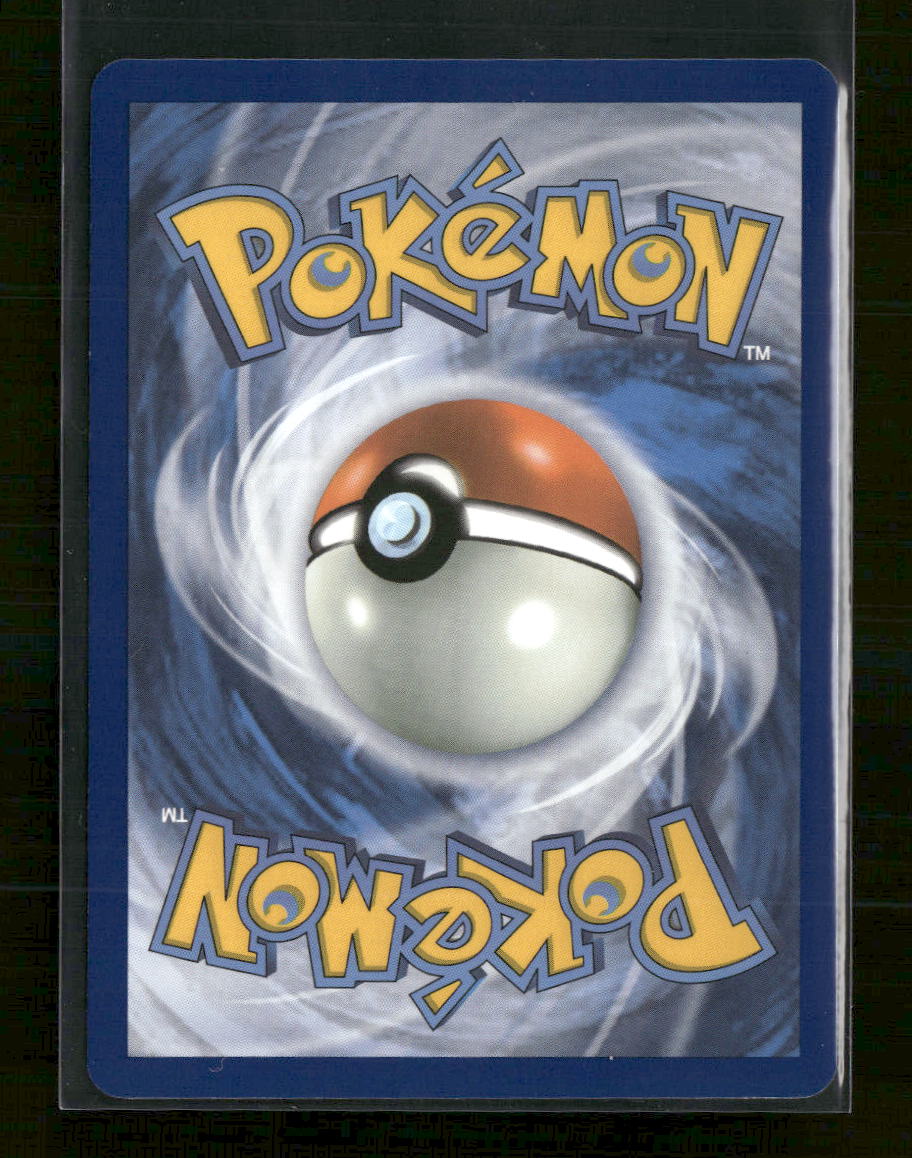 SV06: Twilight Masquerade Eevee #188/167