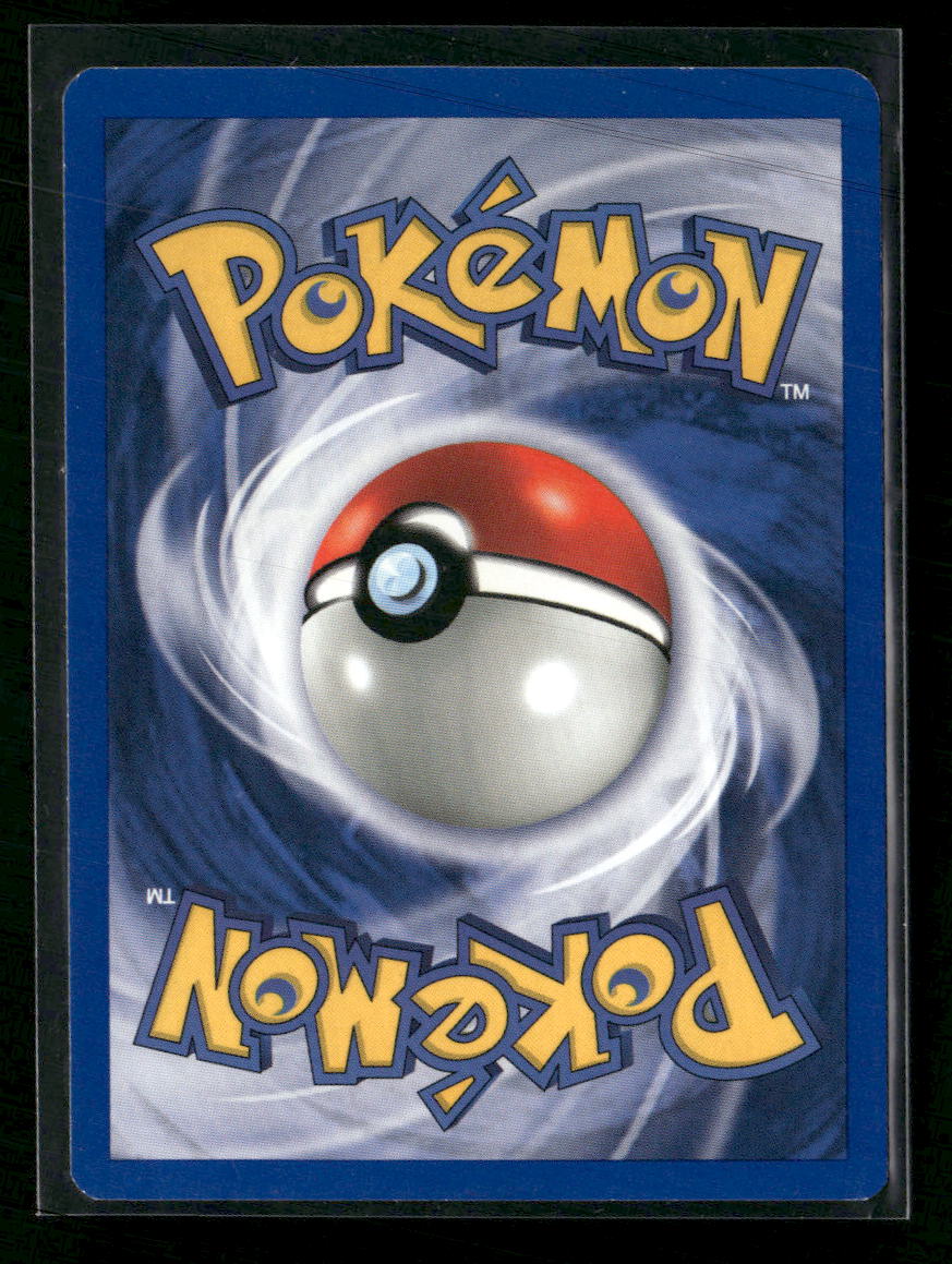 Neo Genesis Jumpluff #007/111