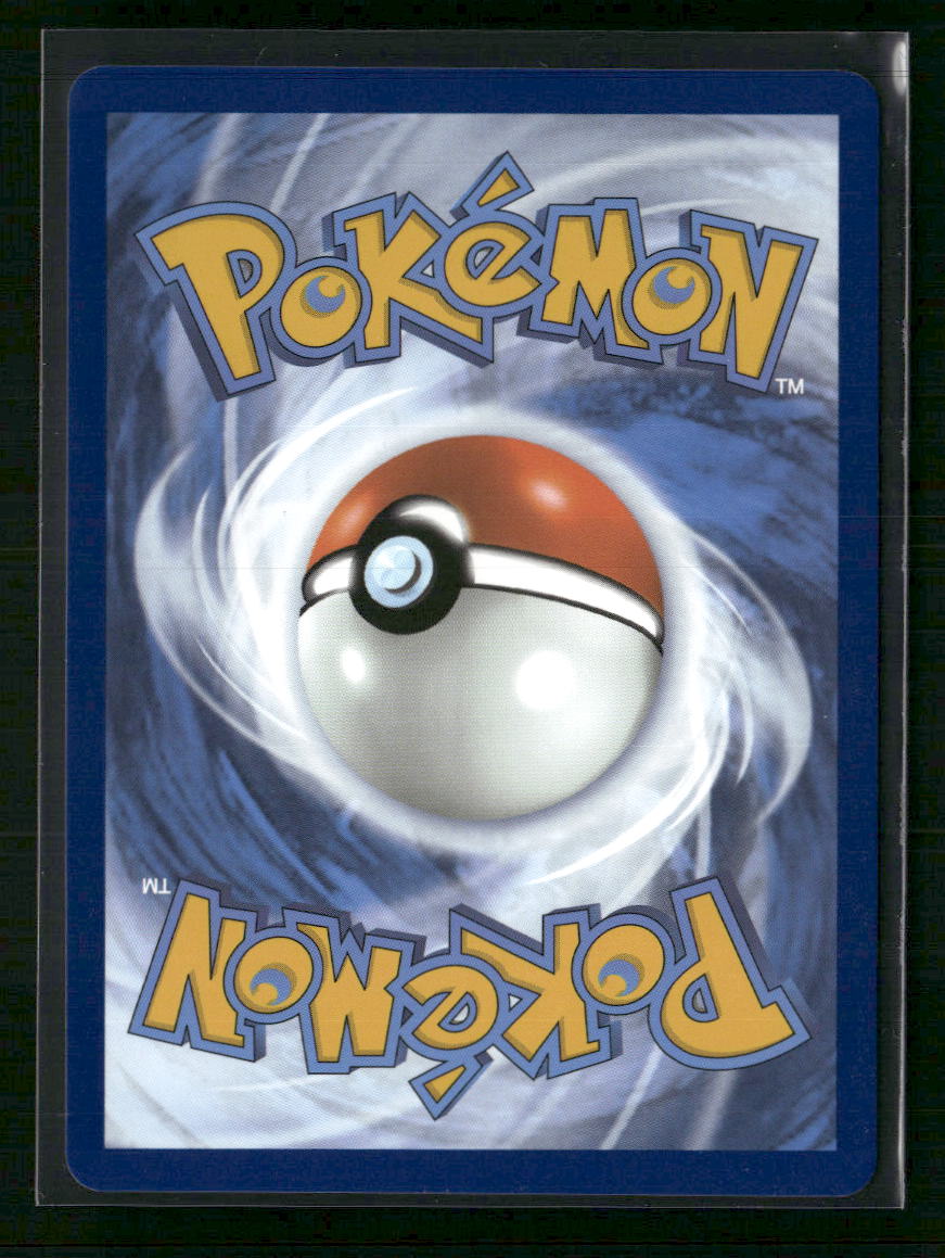 SV08: Surging Sparks Pikachu ex #219/191