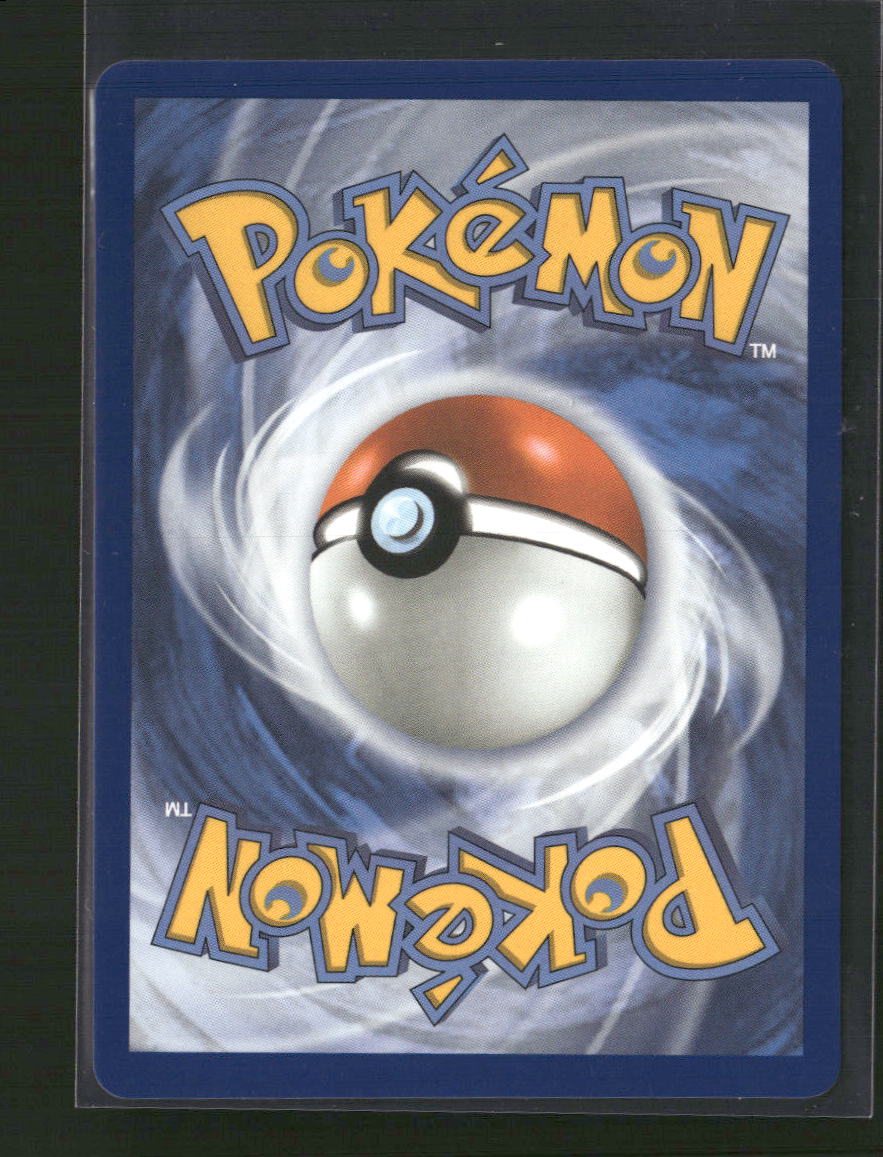 SV08: Surging Sparks Latias ex #220/191