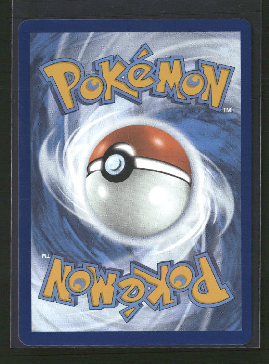 SV: White Flare Reshiram ex #166/086