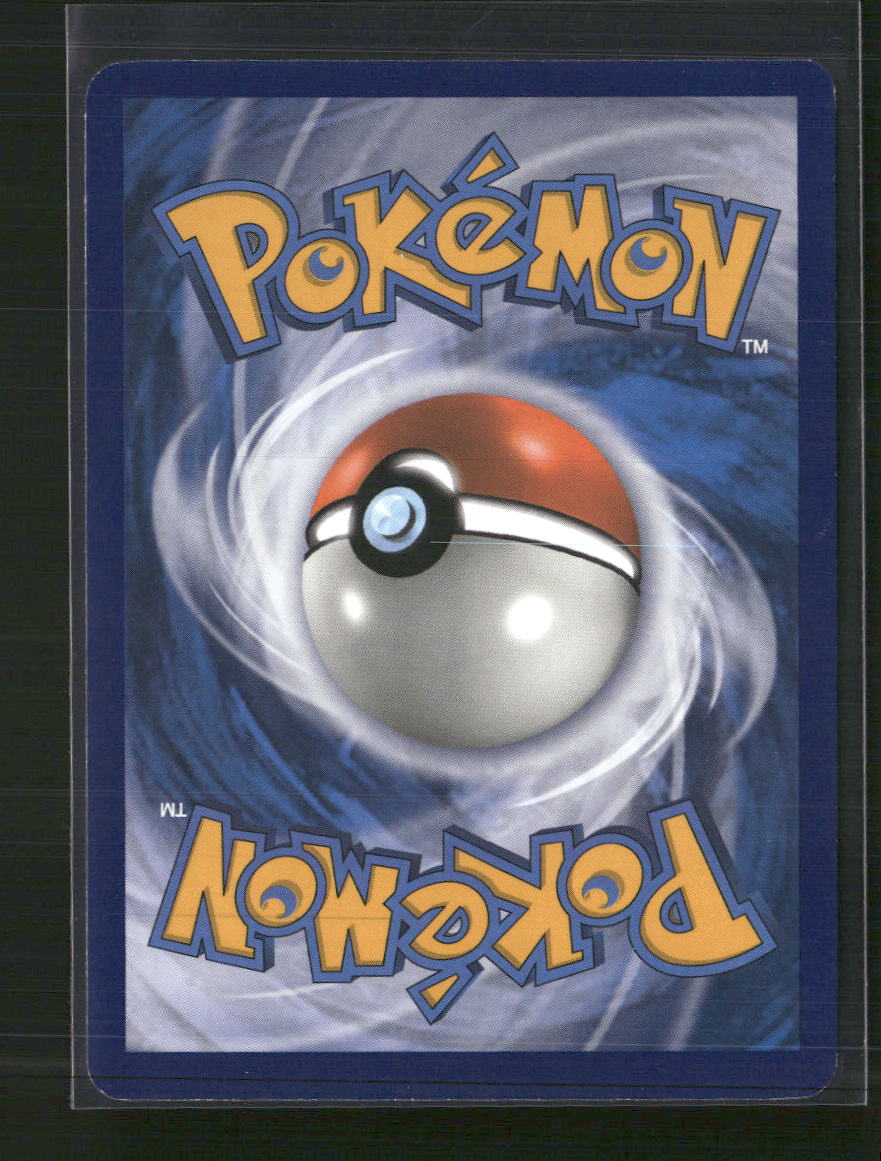 SM Promos Shining Lugia #SM82