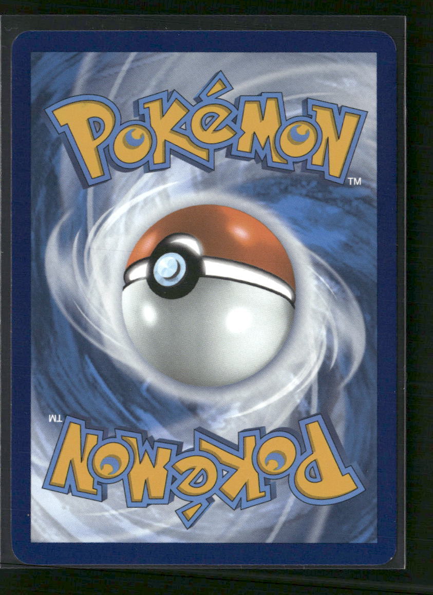 SV08: Surging Sparks Milotic ex #237/191