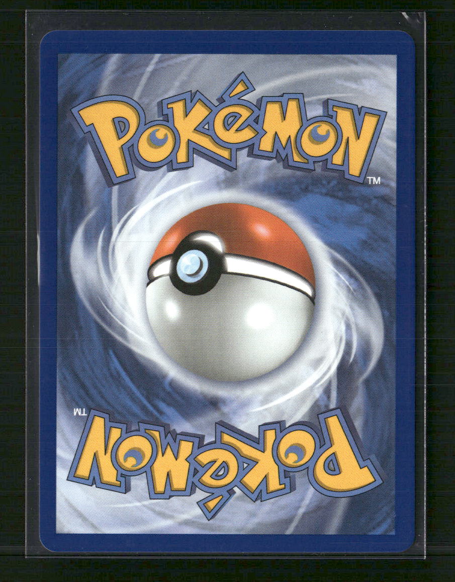 ME: Mega Evolution Promo Popplio #045
