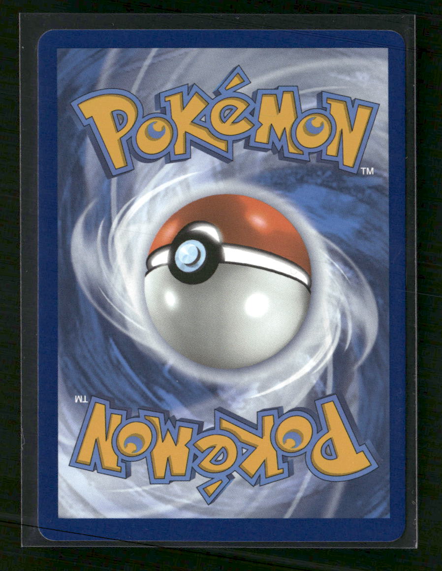 SV08: Surging Sparks Milotic ex #237/191
