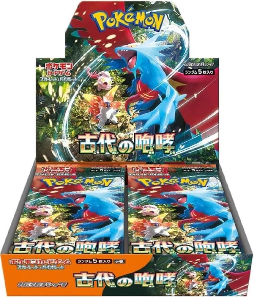 Japanese Pokemon Ancient Roar Booster Box