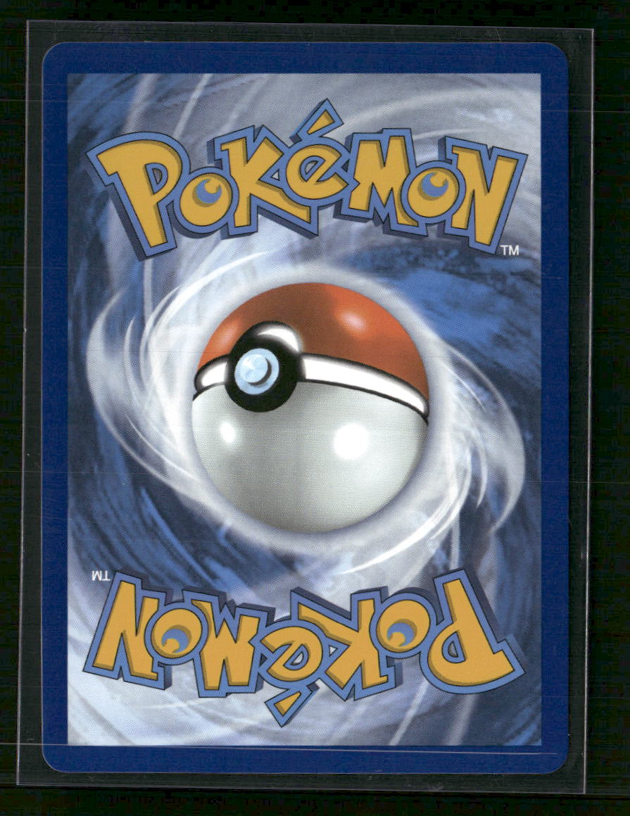 ME01: Mega Evolution Marshadow #146/132
