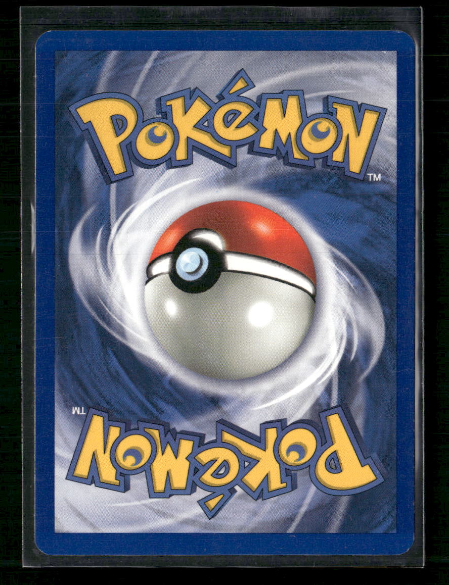 Fossil Dragonite (19) #19/62
