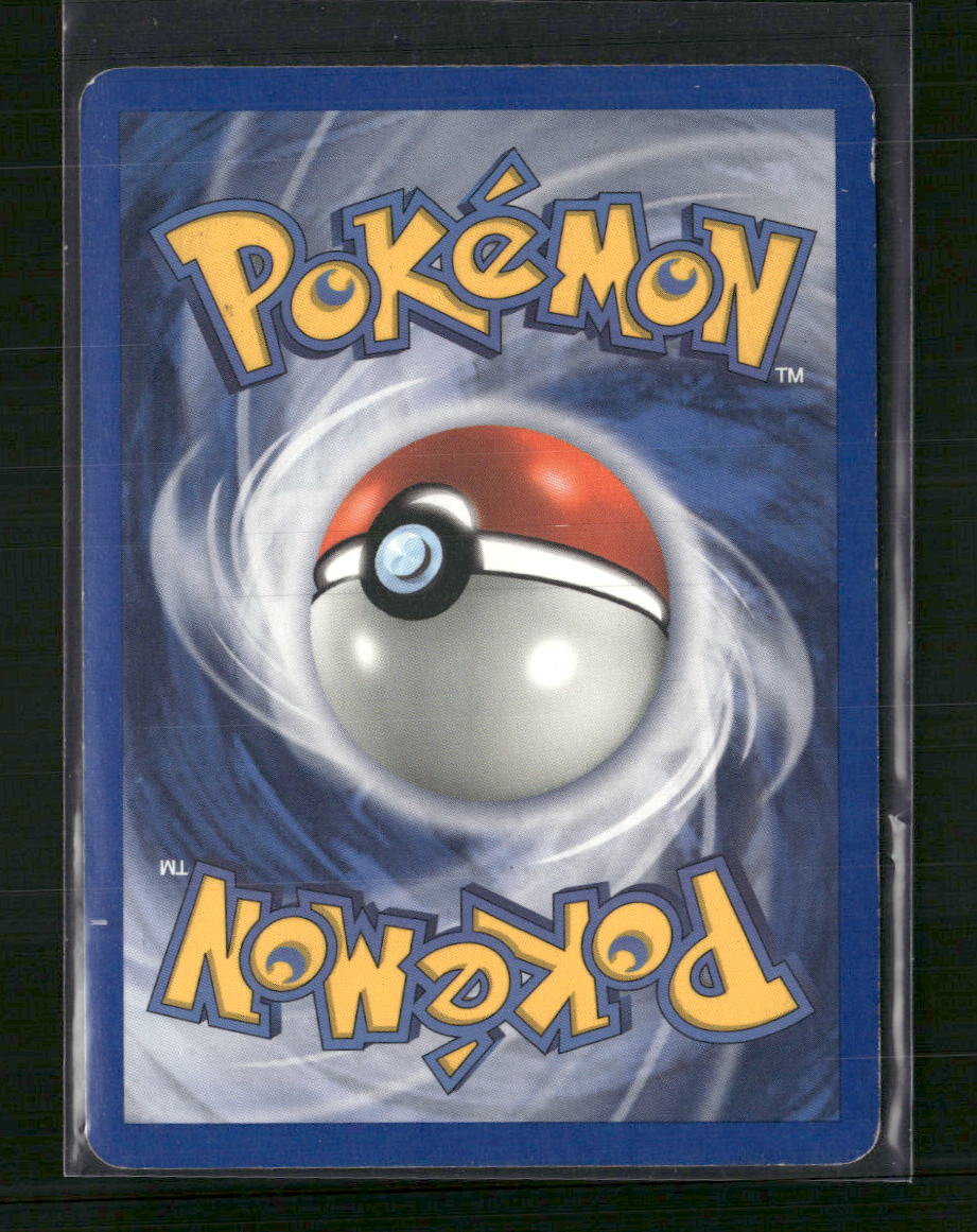 Deoxys Shelgon #45/107