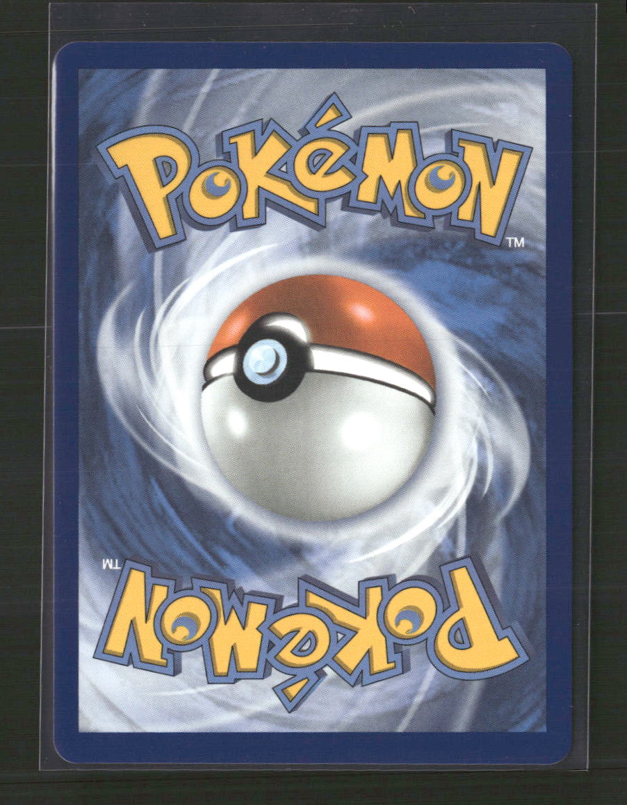 ME: Mega Evolution Promo Oricorio ex #024
