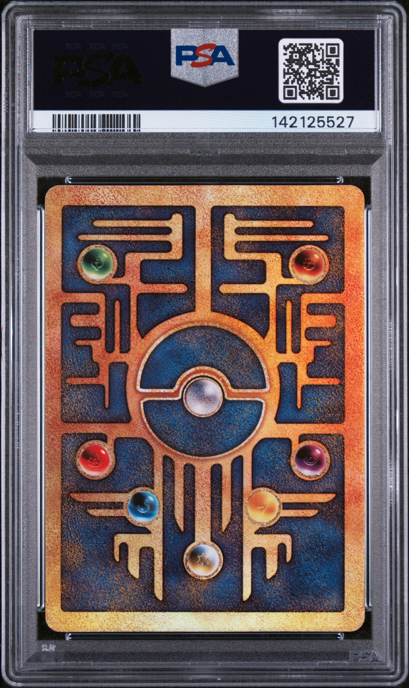 2000 Pokemon Game Movie Pokemon 2000 Movie Ancient Mew 8 PSA #