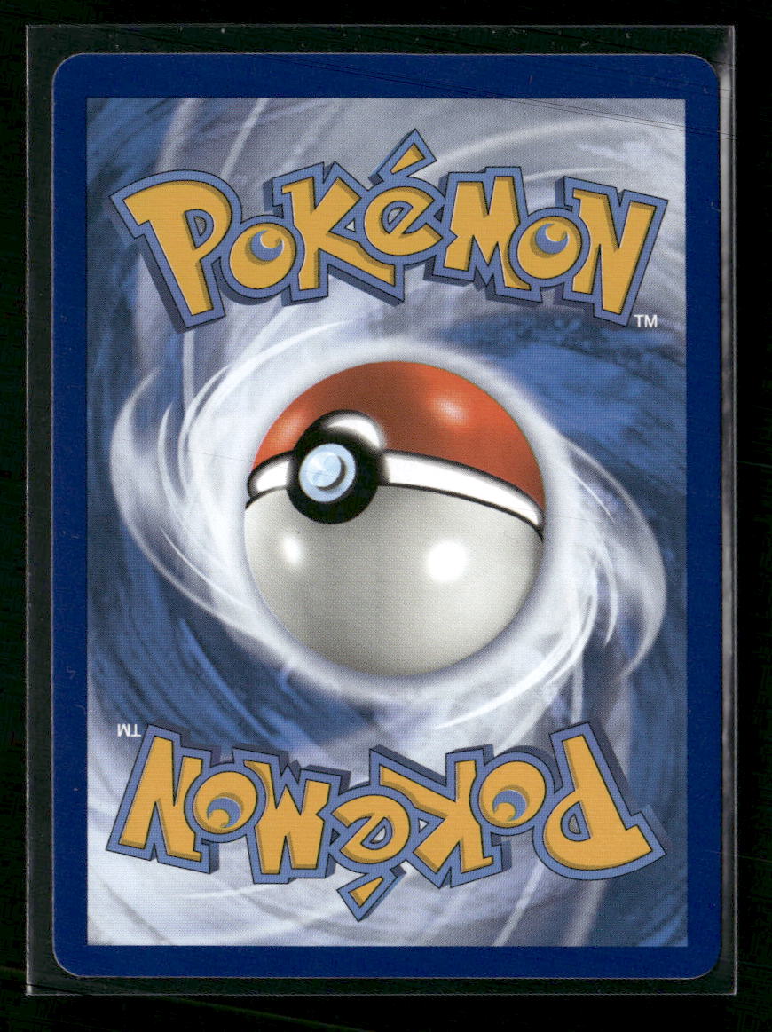 SWSH: Sword & Shield Promo Cards Radiant Eevee #SWSH230