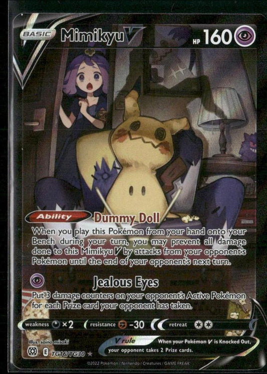 SWSH09: Brilliant Stars Trainer Gallery #TG16/TG30 Mimikyu V