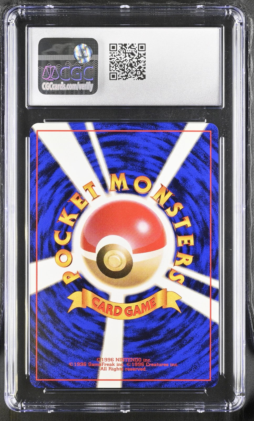 Venusaur 1998 CD Promo # CGC 9