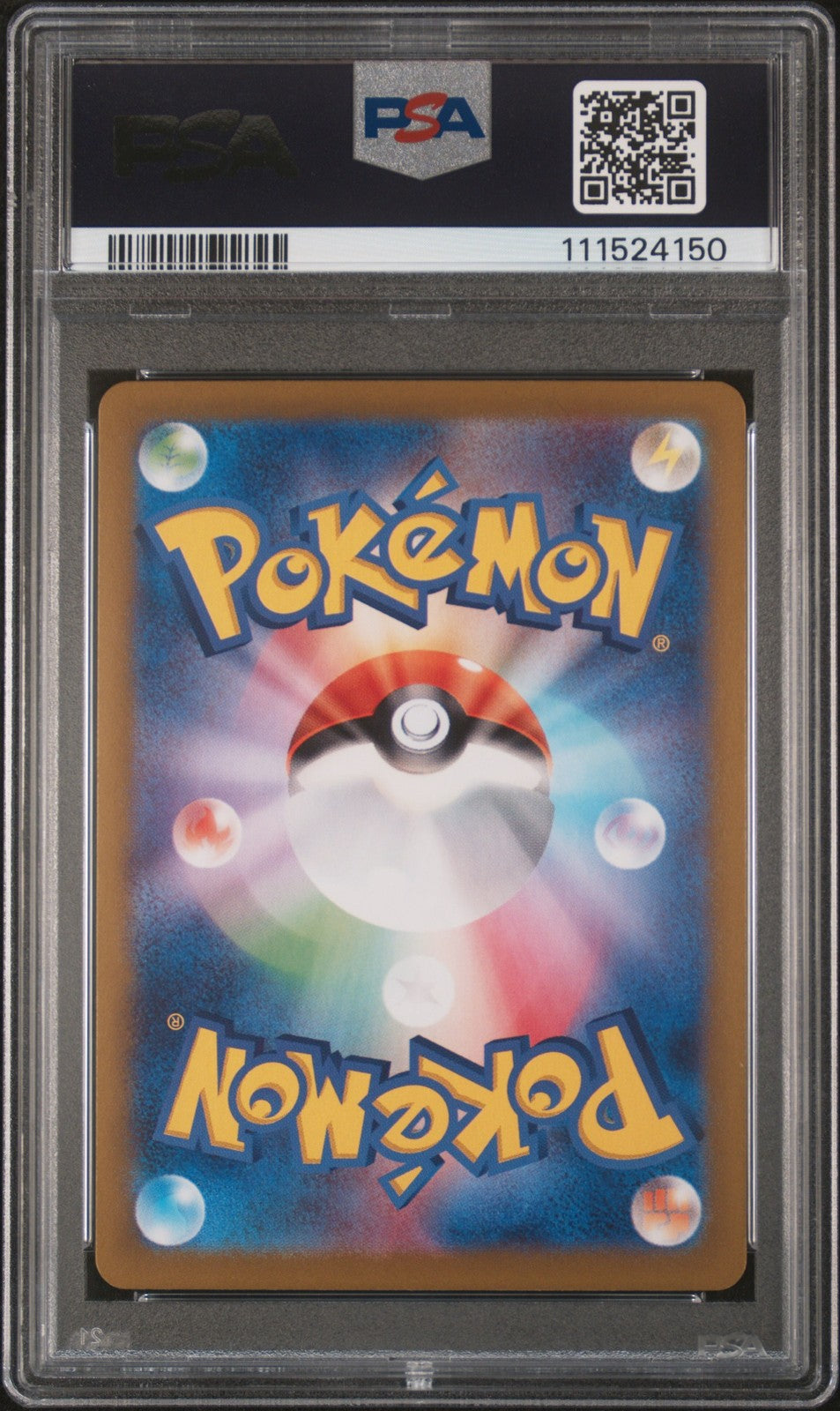 Lillie'S Ribombee 2025 Pokemon Japanese Sv9-Battle Partners #105 Art Rare PSA 10
